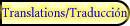 Translations/Traducci�n